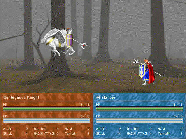 Blue Dragon-Saga I을(를) 하다