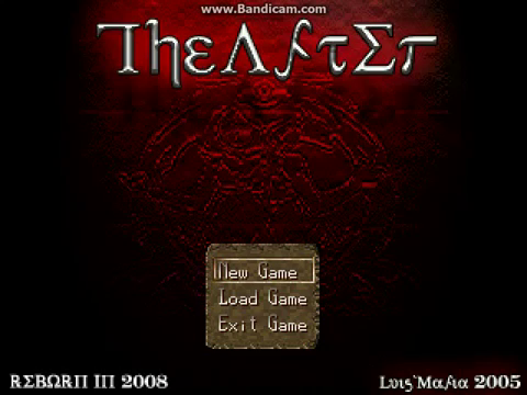 เล่น The After