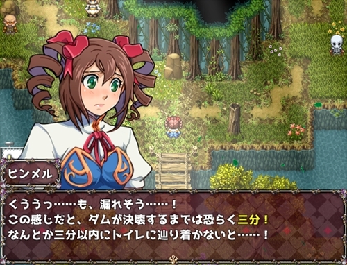 Play 避物語 -ヨケモノガタリ-