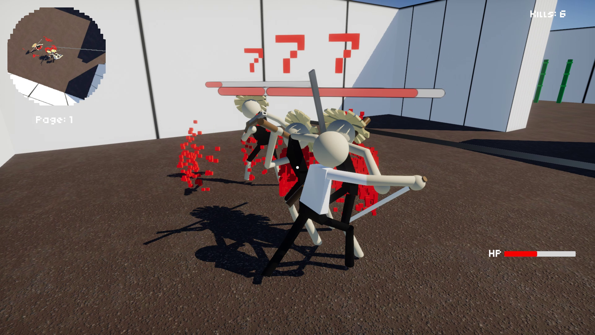 العب InsideDBook