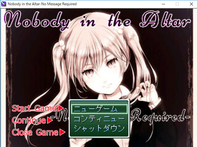 Παίξε Nobody in the Altar Rpg