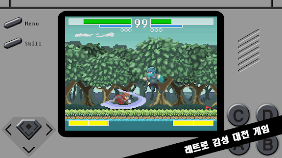 Juega a Pixel Fighter