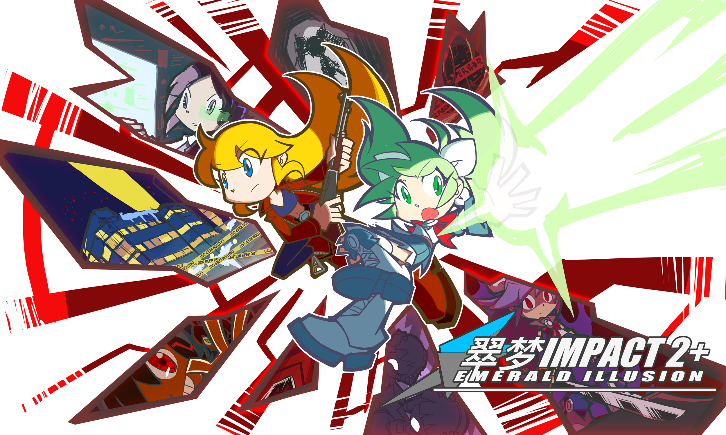 Joue à E.I. Impact 2