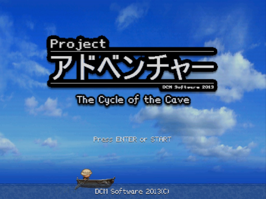 Speel Proj Adventure Game