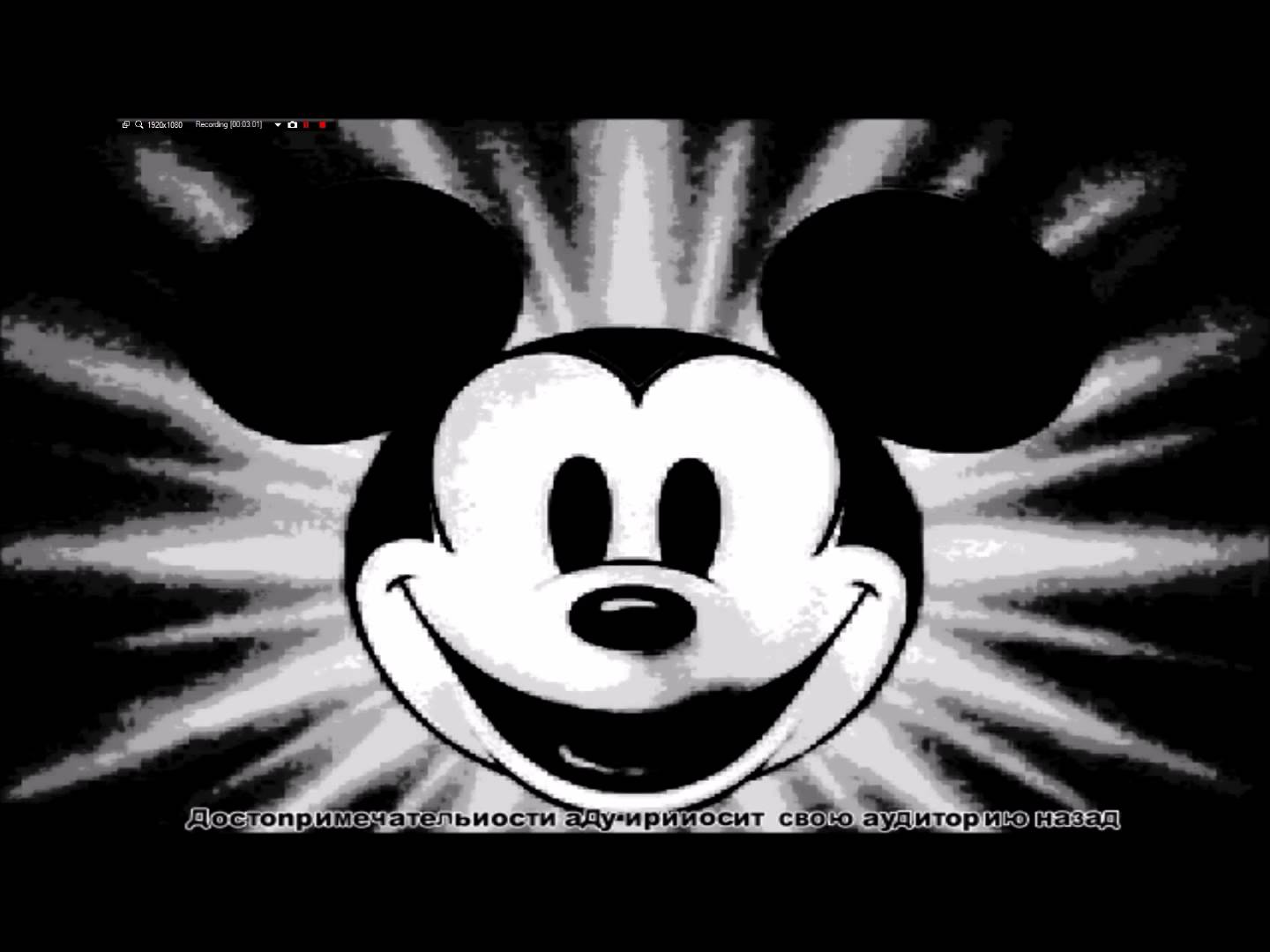 Spiele Really Happy Mouse