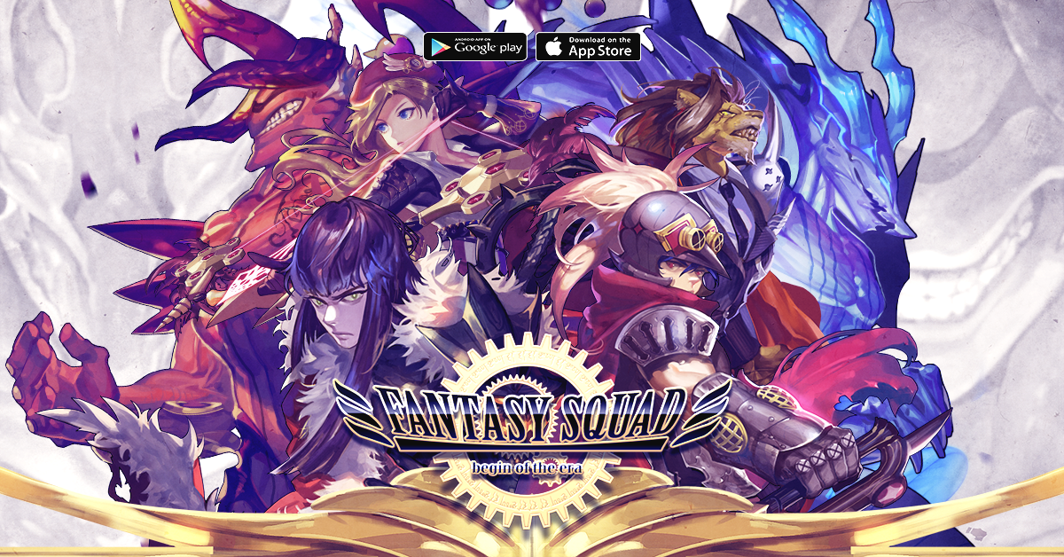 Spiele Fantasy Squad