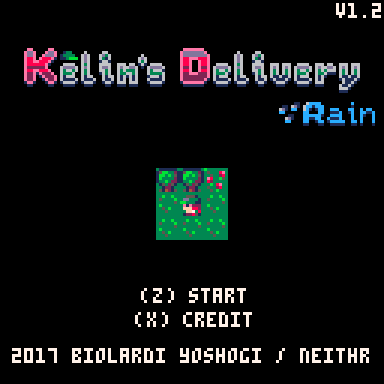 Kelin's Delivery: Rain을(를) 하다