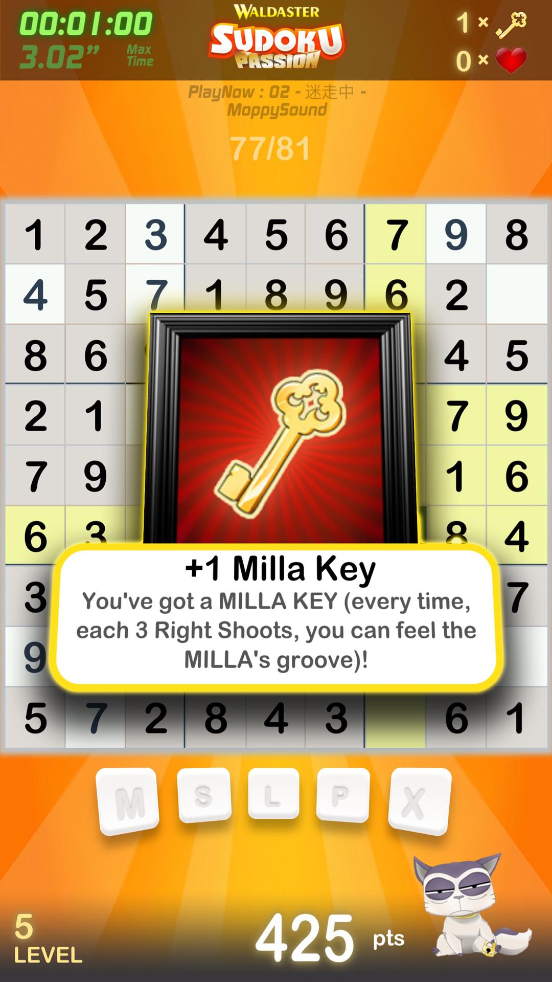 بازی کن Sudoku Passion