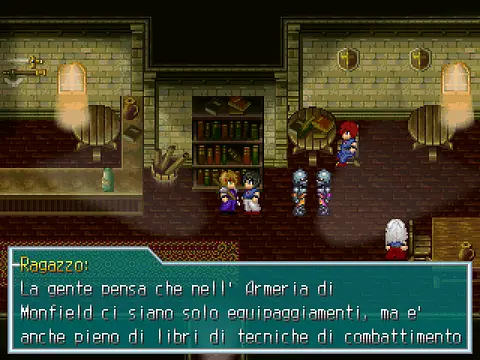 Mystic Wool - หน้าจอ