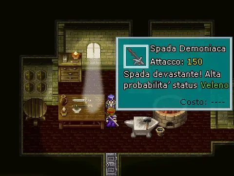 Mystic Wool - Στιγμιότυπα