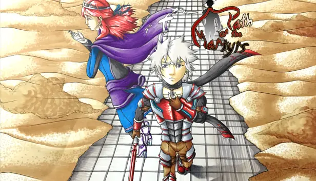 Path of the Martyrs - Gambar