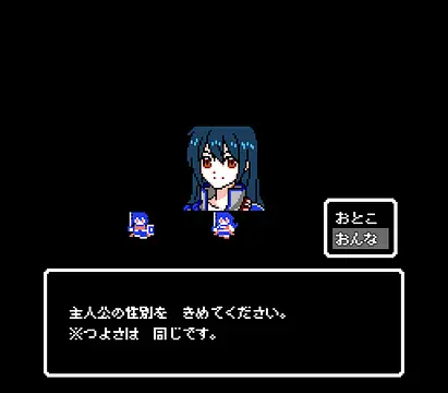 ビギニングクエスト　～ベクセリアワールド物語～ - تصاویر