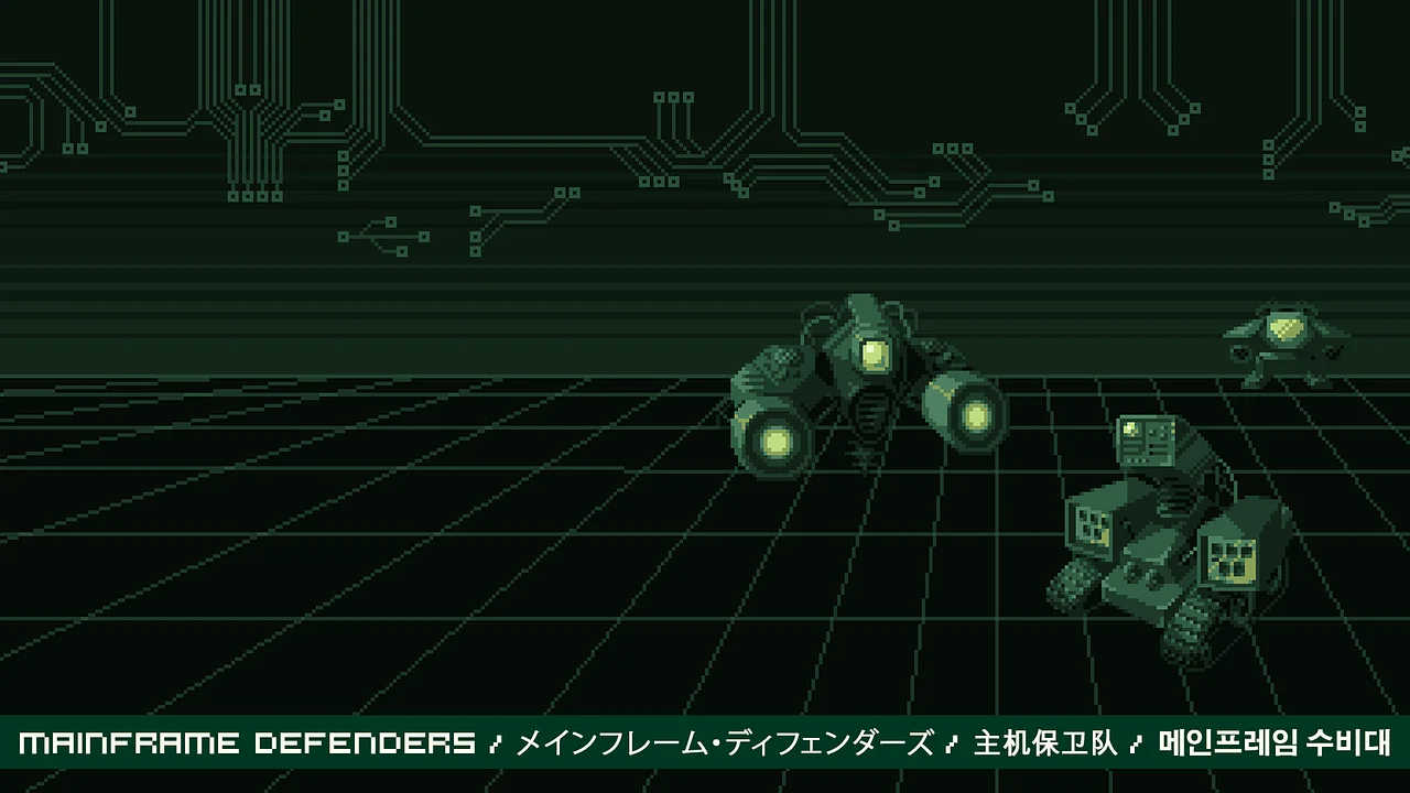 Mainframe Defenders खेलें