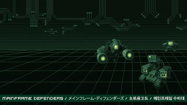 Παίξε Mainframe Defenders