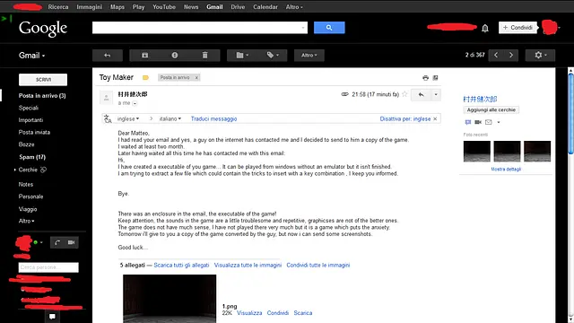 ToyMaker - หน้าจอ