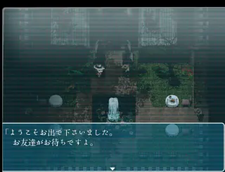 FUNNY FUNNY BAD TRIP! - Zrzuty ekranu