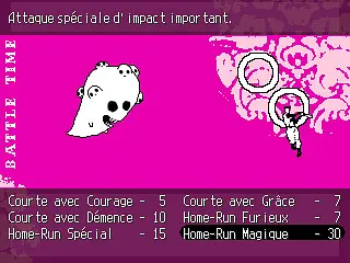 Off - Скріншоти