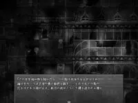 ブレスコントロールノワール을(를) 하다