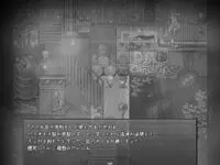 ブレスコントロールノワール - Imej