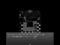 ブレスコントロールノワール - หน้าจอ