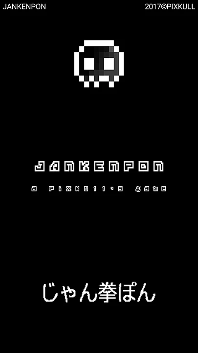 Jan Ken Ponをプレイする