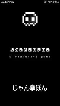 Jan Ken Pon खेलें