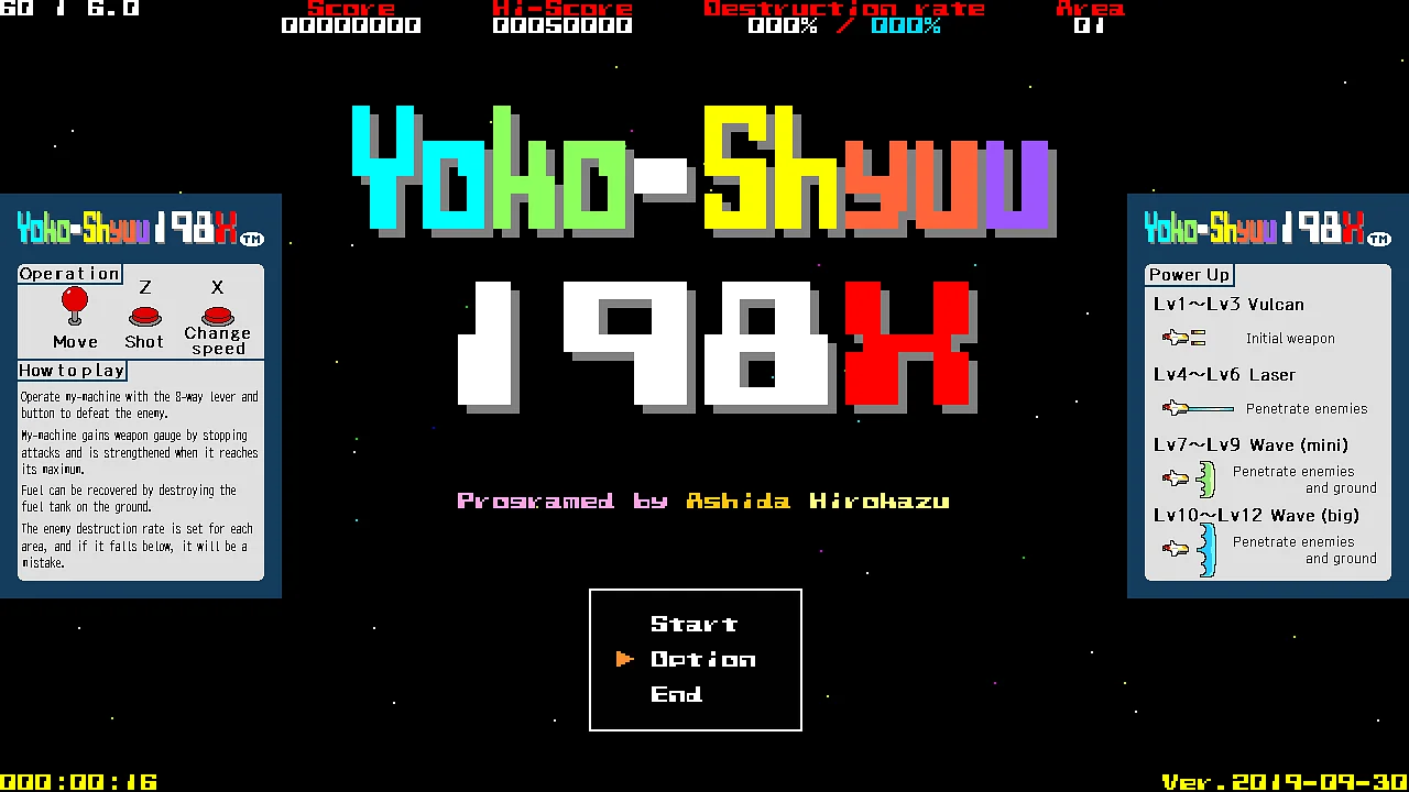 Mainkan Yoko-Shyuu198X