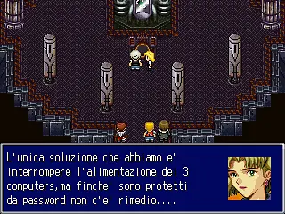 THE CINA ADVENTURE - Screenshots