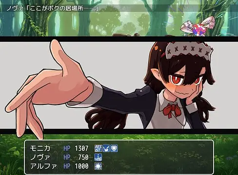 廻るジョーカー! - Images