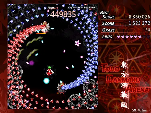 TDA Eastern Phantasm - 作品