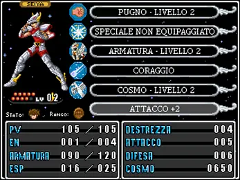 Saint Seiya -Il Mito-  - Скріншоти