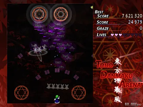 TDA Eastern Phantasm - تصاویر