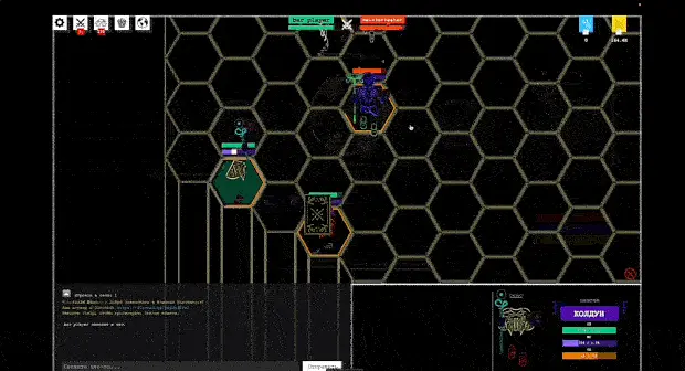 Dungeon Team - Kuvien