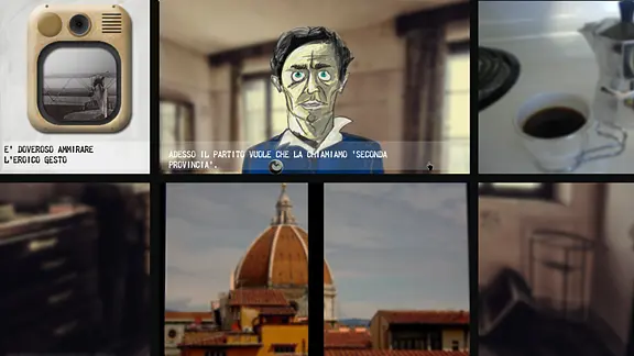 CESURA - หน้าจอ