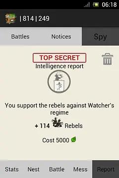 Battle Ants MMO - تصاویر