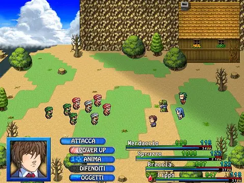 Stercore Ludum - หน้าจอ