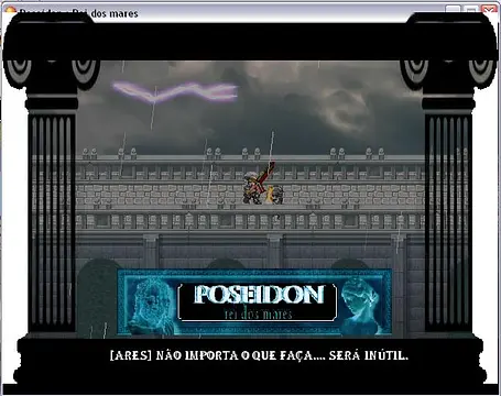 Poseidon - الشاشات