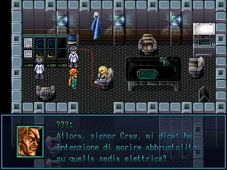 BioCode - Screenshots