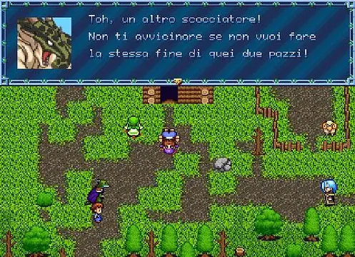 Blue Dragon-Saga II - Картинки