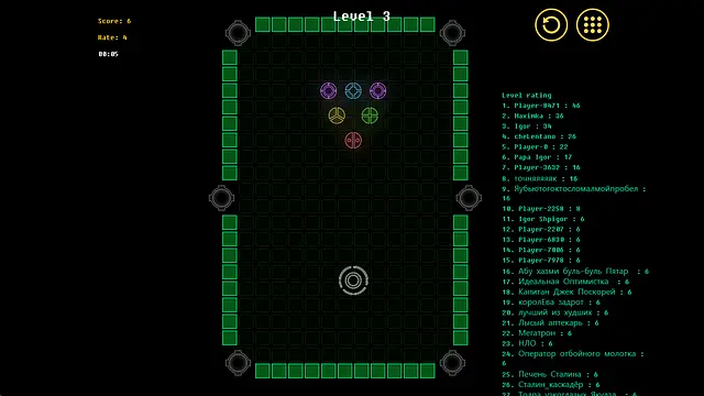 NORT cyber billiard - Imagens