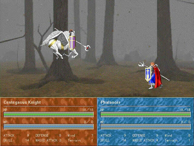 Играть в Blue Dragon-Saga I