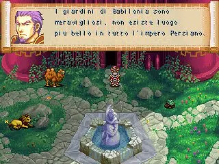 Alessandro Magno RPG - Zrzuty ekranu