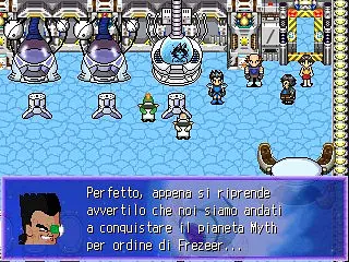 Dragonball Bardock - 作品