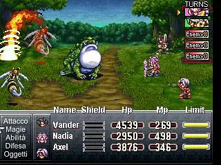 Armaiden II - Images