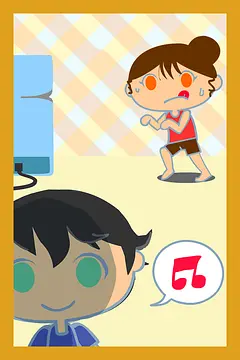 Just a Bite! - หน้าจอ