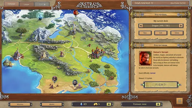 Astral Heroes - الشاشات