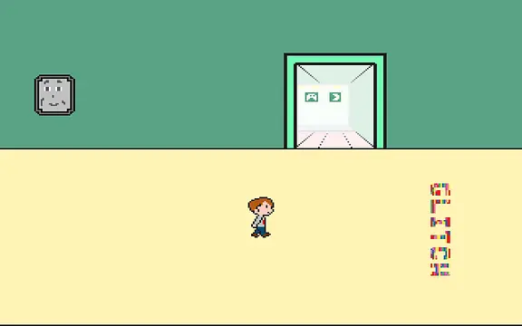 AAM - الشاشات