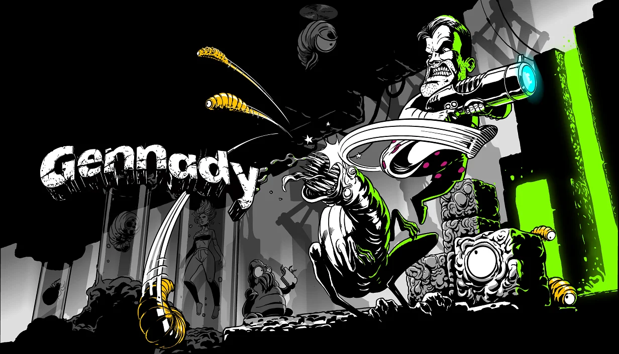 玩 Gennady