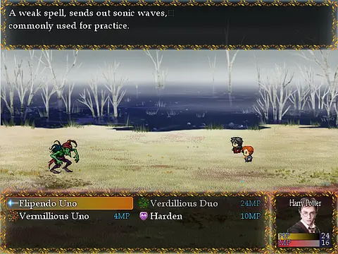 Harry Potter 4 Demo1  - Картинки