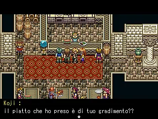 Soul Shine - หน้าจอ